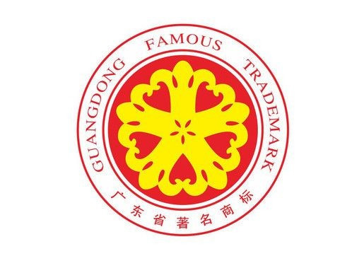 电子电器不干胶标签